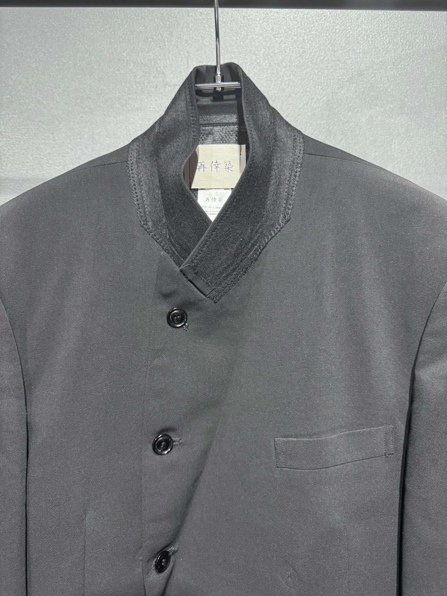 SAIKOUCHIKU tuck jacket