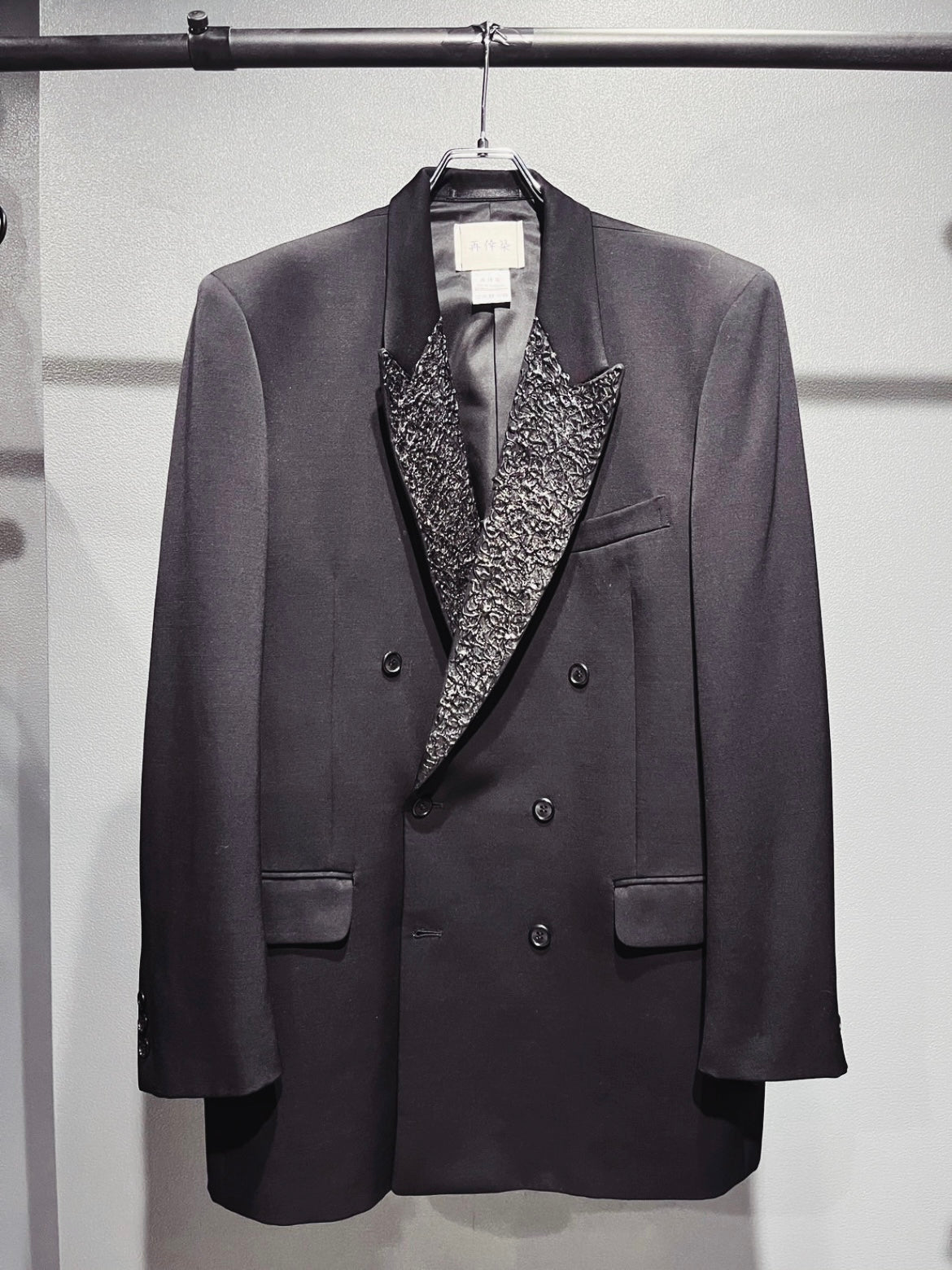 SAIKOUCHIKU Glue Lapel Tailored Jacket