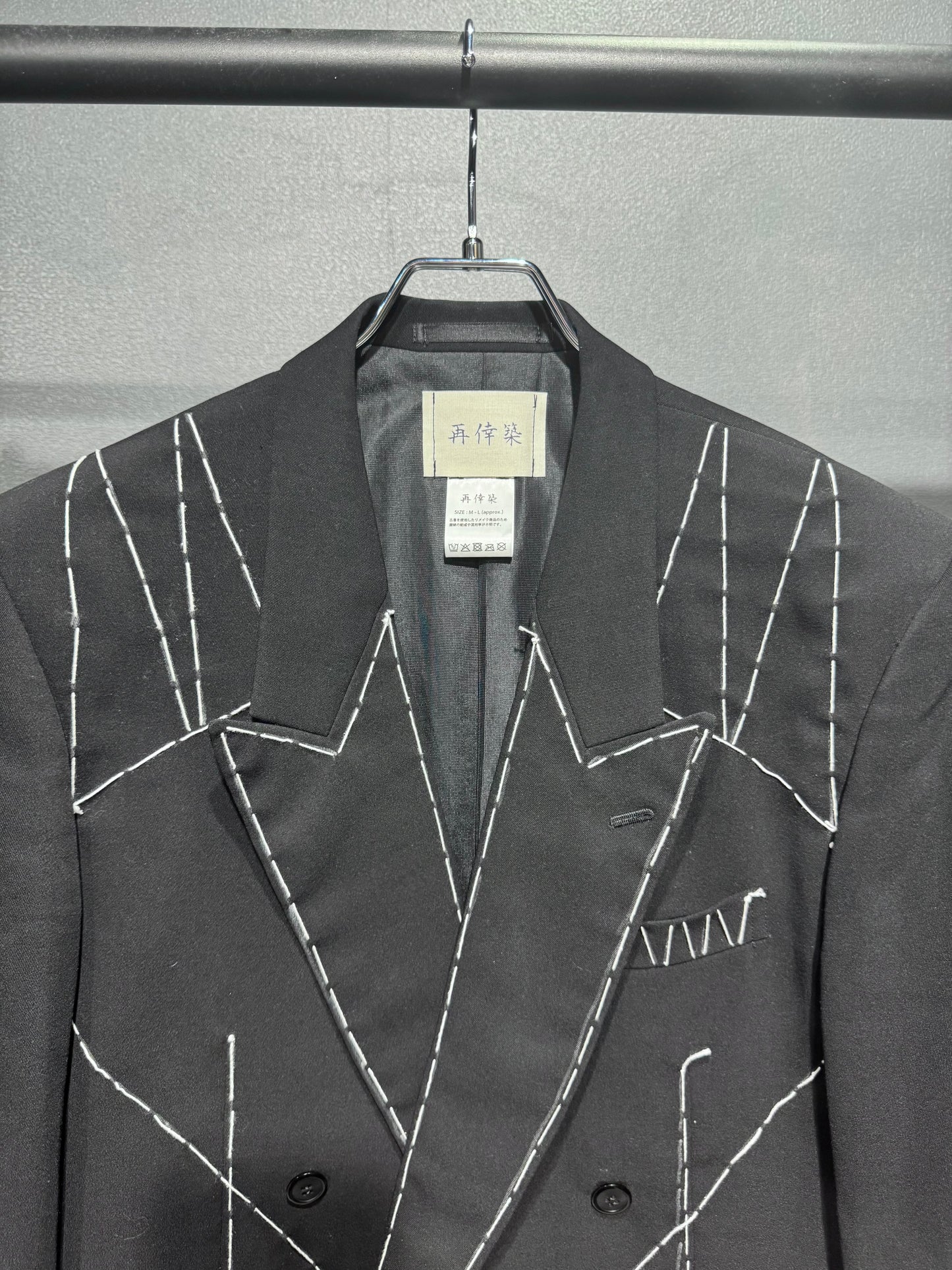 SAIKOUCHIKU stitch jacket