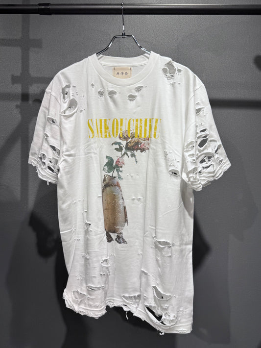 SAIKOUCHIKU boro Tshirt
