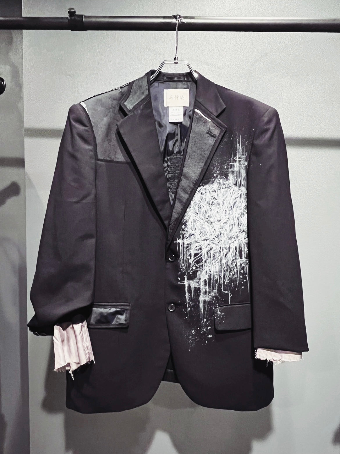 SAIKOUCHIKU Paint-Damaged Deconstructed-Sleeve Jacket