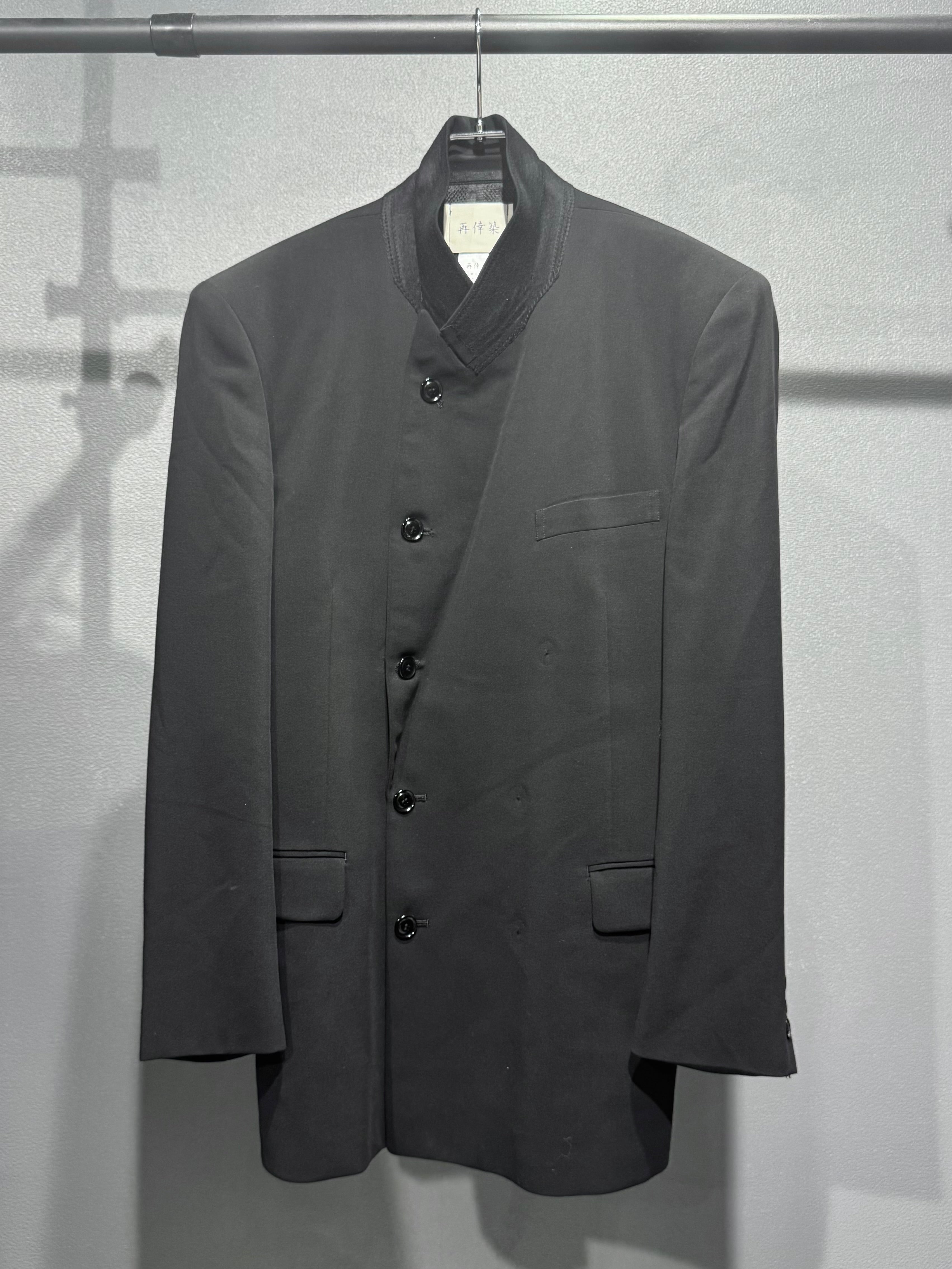 Saikouchiku Tokyo – Reconstructed Fashion from Japan | One-of-a