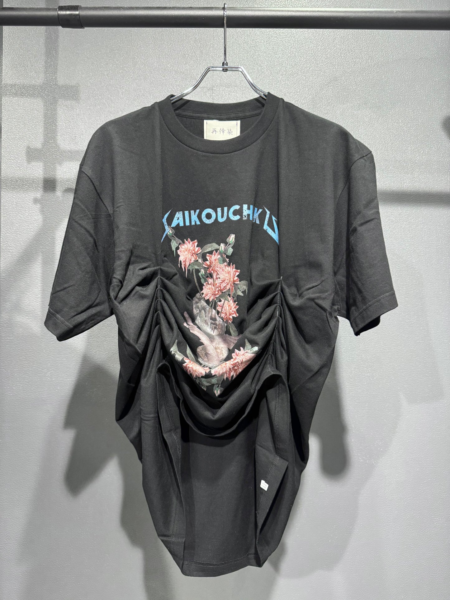 SAIKOUCHIKU tuck gather T shirt