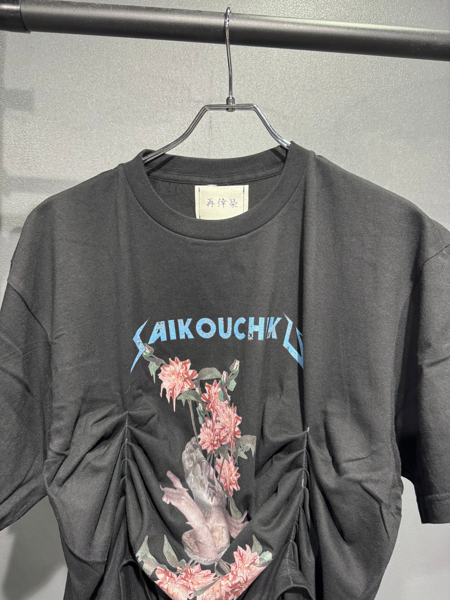 SAIKOUCHIKU tuck gather T shirt