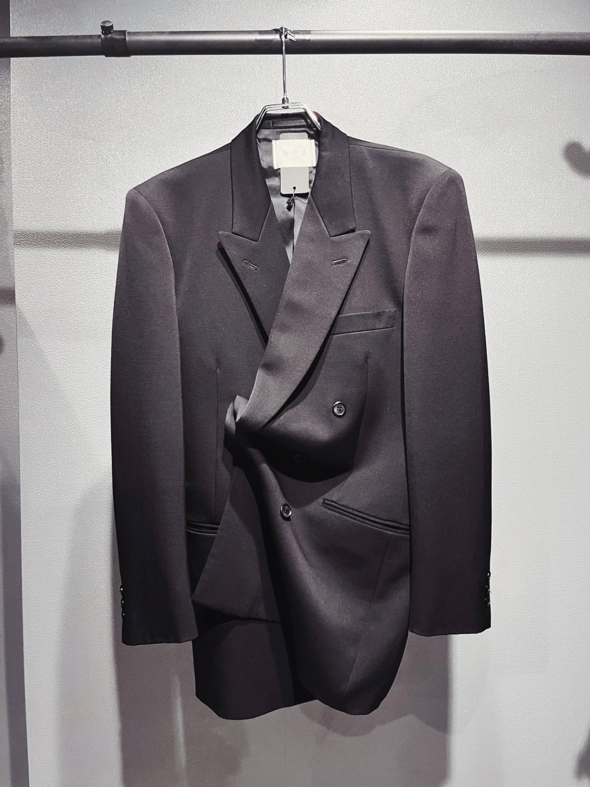 Saikouchiku Tokyo – Reconstructed Fashion from Japan | One-of-a